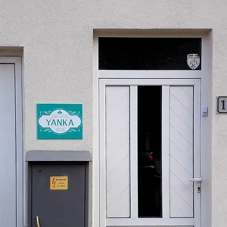 Guest house янка Nesebar